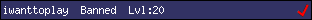 userbar