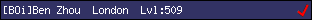 userbar